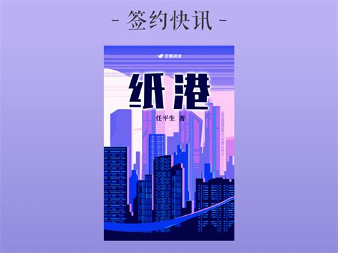 網絡公司代理加盟_做手游代理能加盟