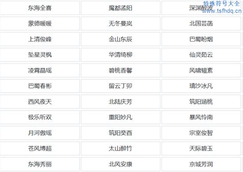 手游廠家如何通過網絡代理與技術服務優化運營？